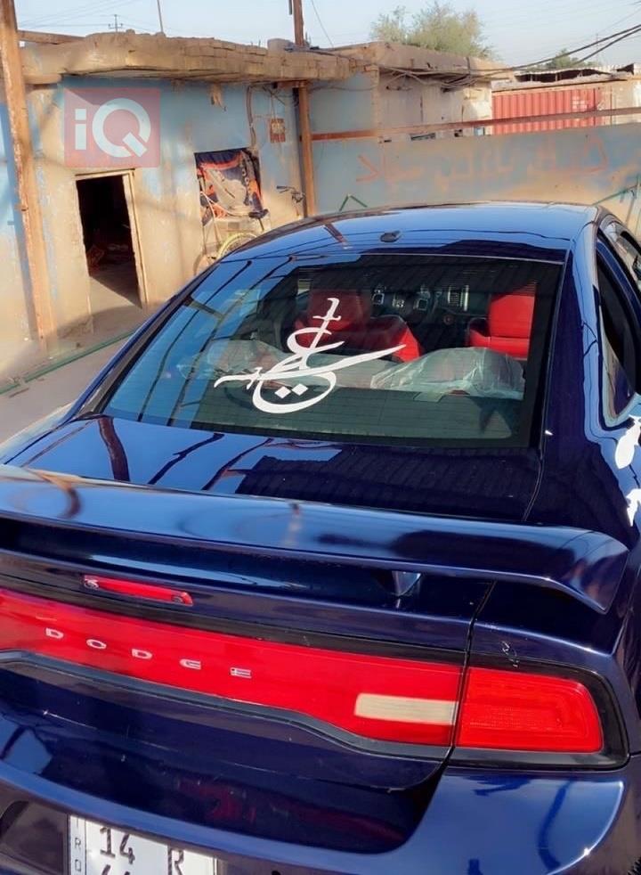 دۆج چارجەر